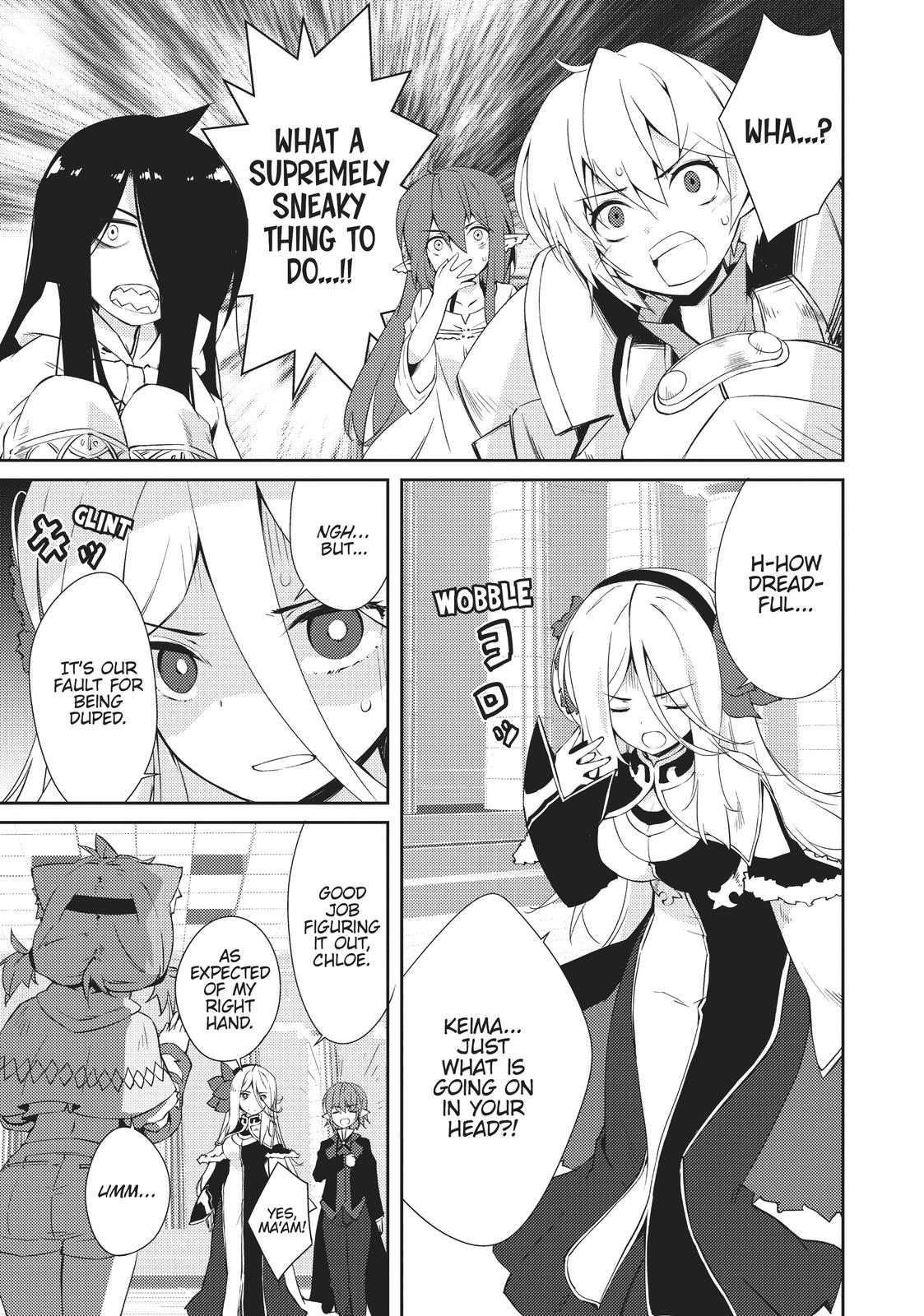 Lazy Dungeon Master Chapter 10 7