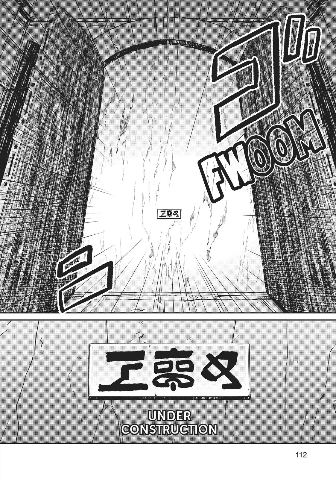 Lazy Dungeon Master Chapter 10 12