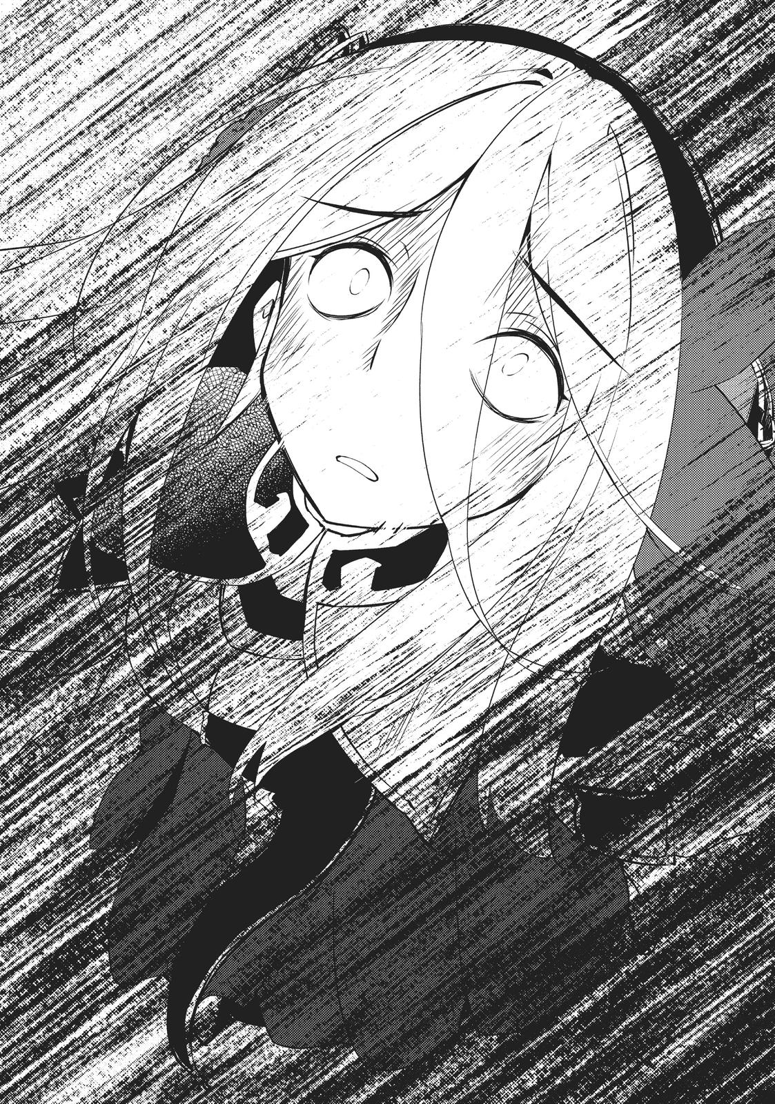 Lazy Dungeon Master Chapter 10 13