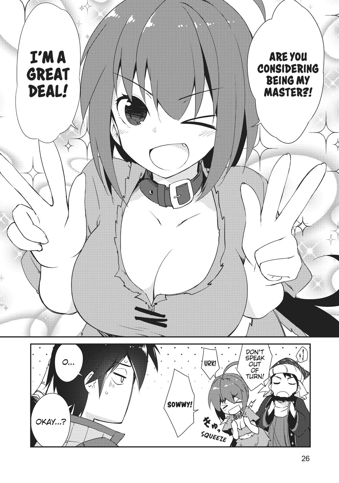 Lazy Dungeon Master Chapter 12 26