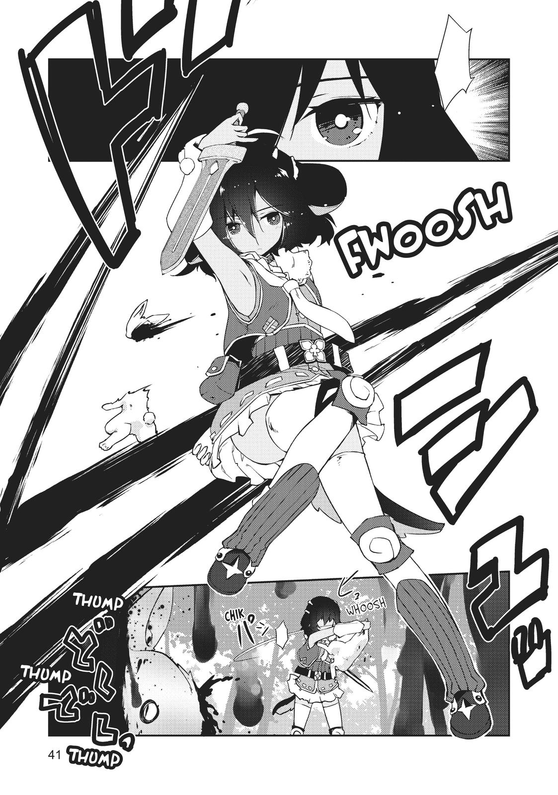 Lazy Dungeon Master Chapter 13 13