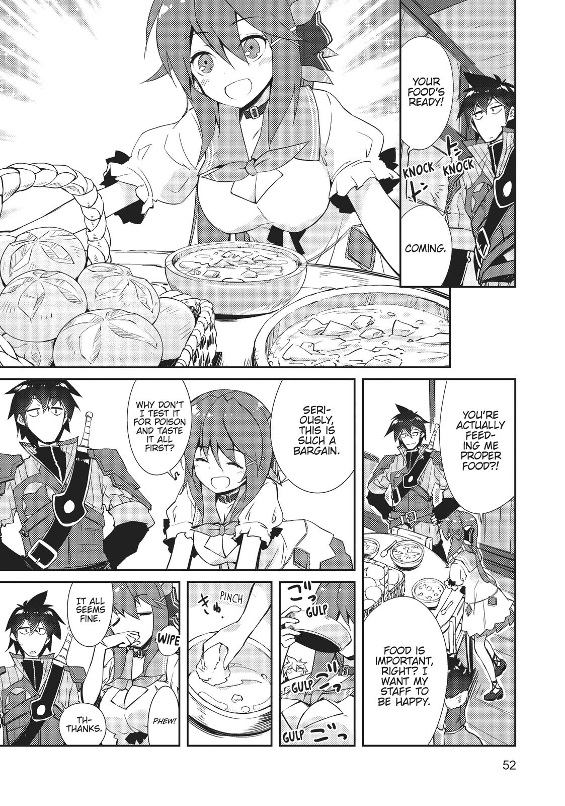 Lazy Dungeon Master Chapter 13 24