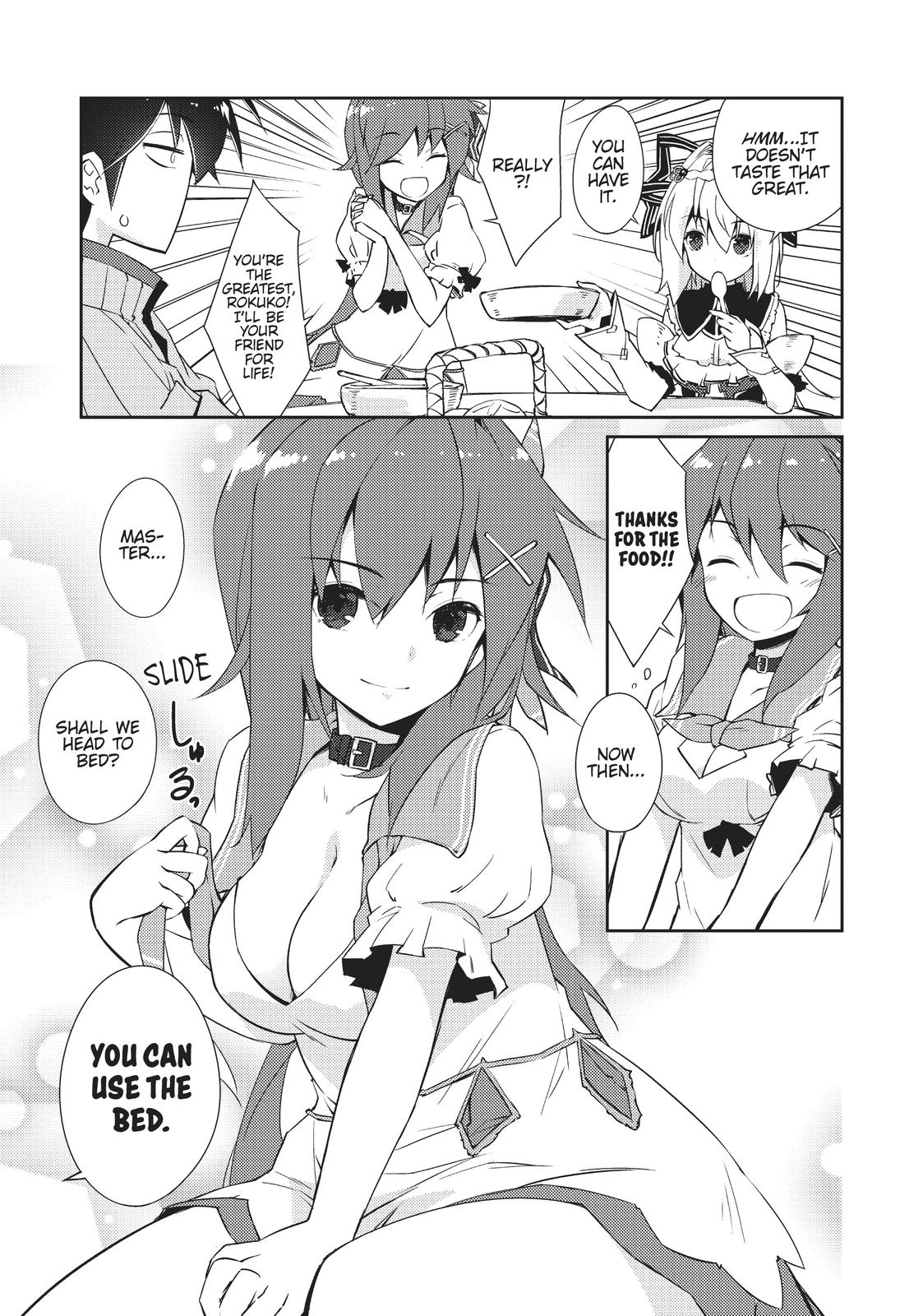 Lazy Dungeon Master Chapter 13 25