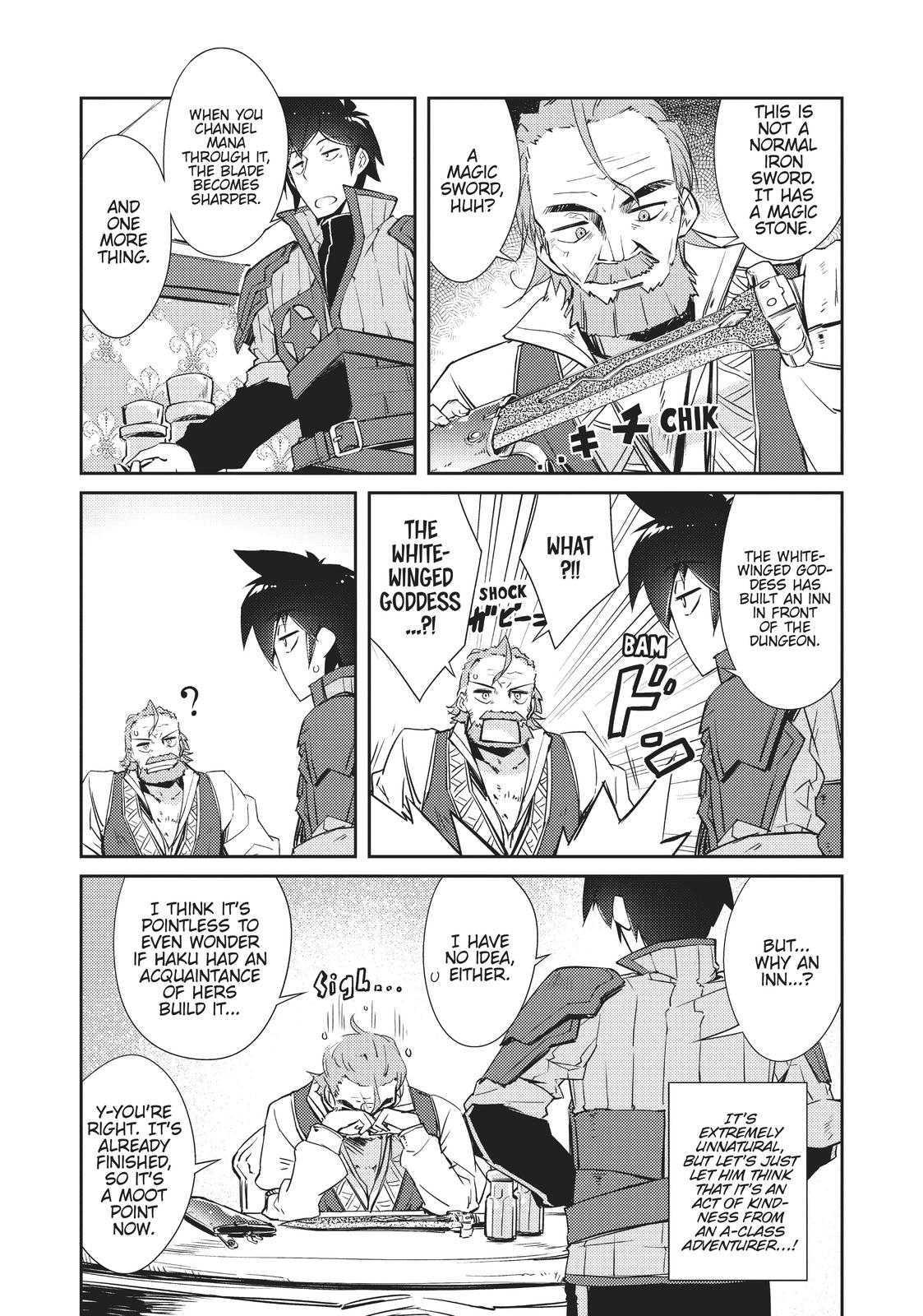 Lazy Dungeon Master Chapter 16 7