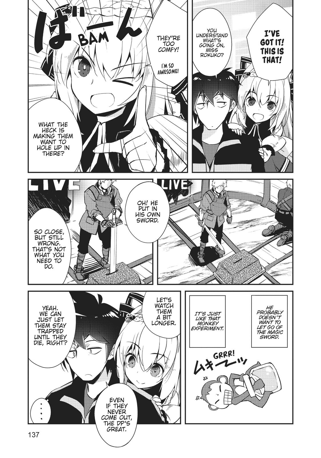 Lazy Dungeon Master Chapter 16 20