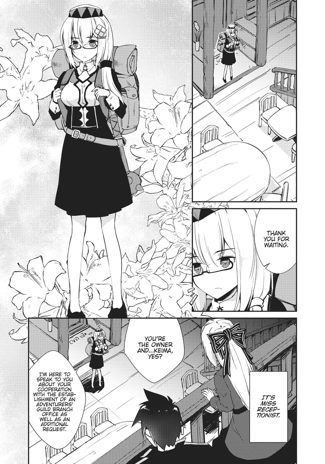 Lazy Dungeon Master Chapter 16 24