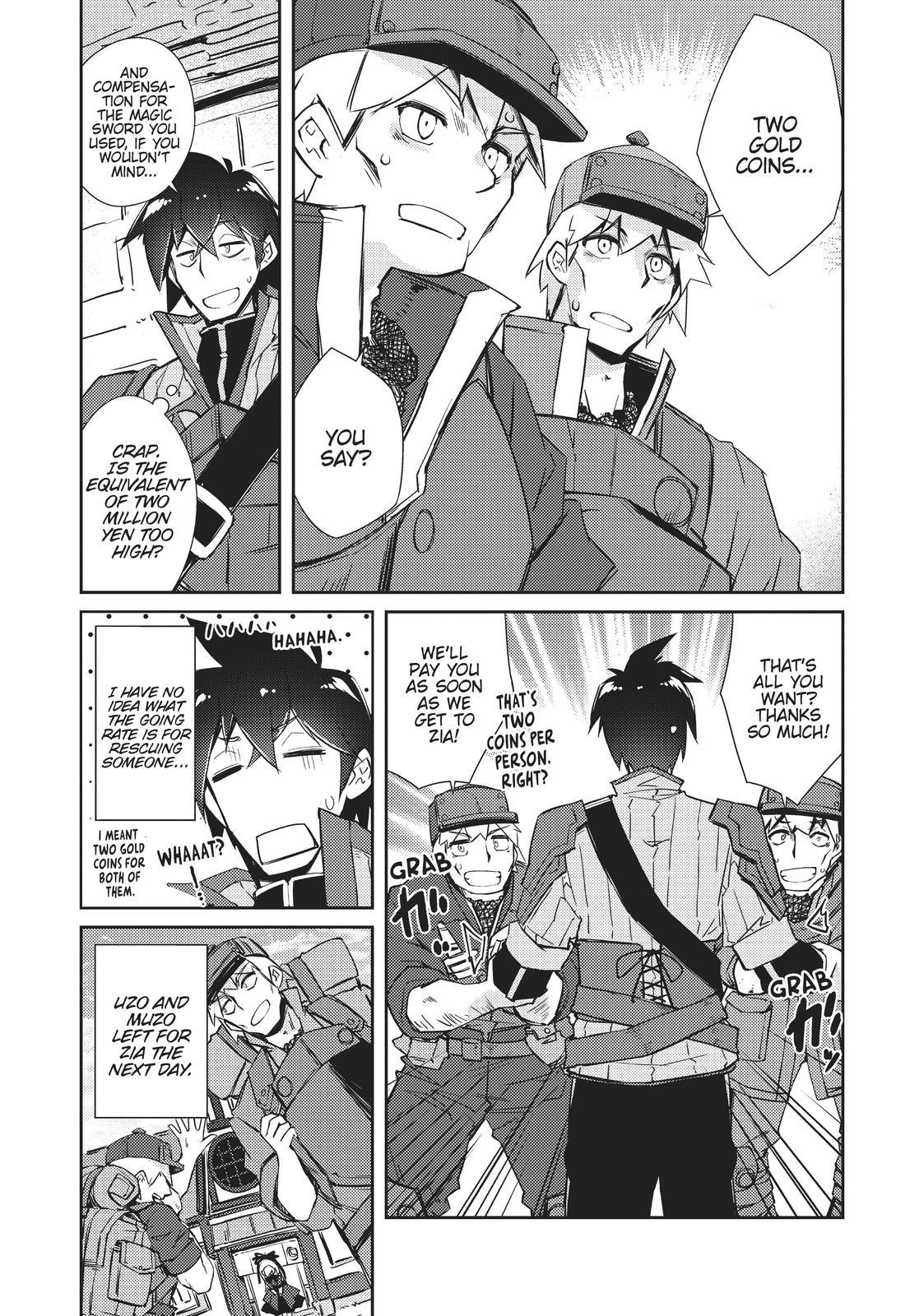 Lazy Dungeon Master Chapter 17 8