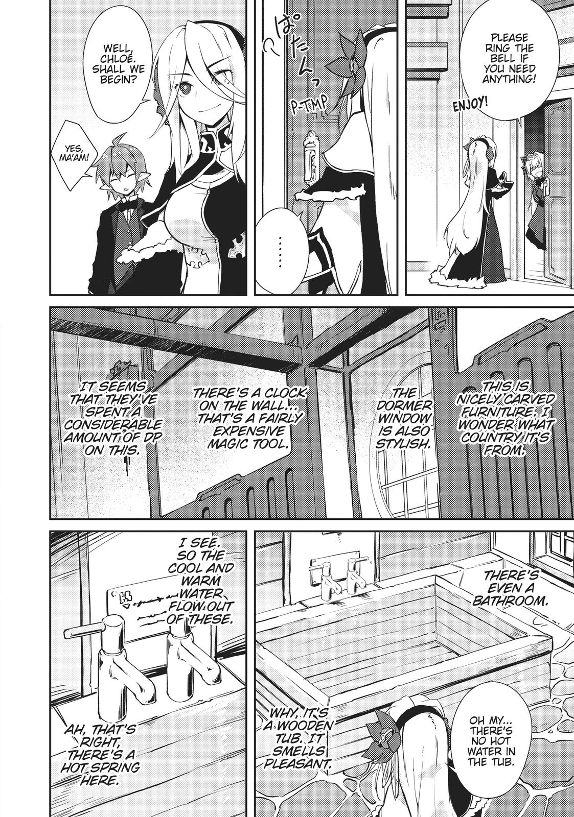 Lazy Dungeon Master Chapter 17 14