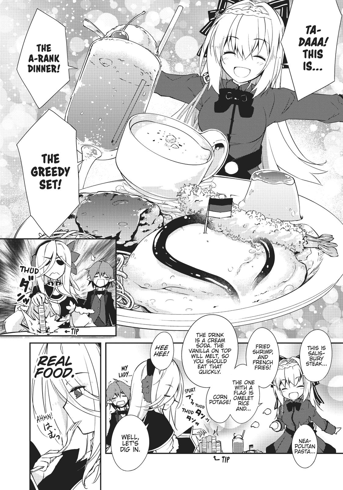 Lazy Dungeon Master Chapter 17 20