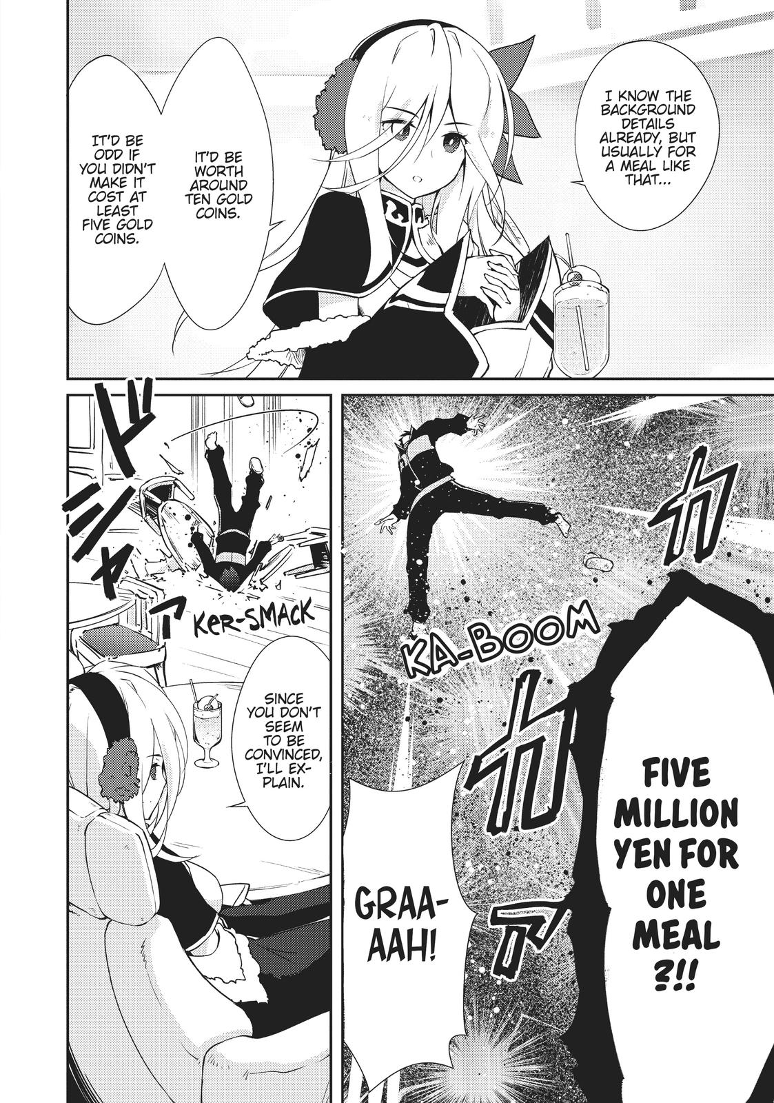 Lazy Dungeon Master Chapter 18 8