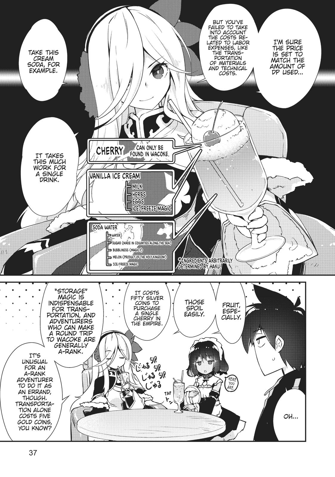 Lazy Dungeon Master Chapter 18 9