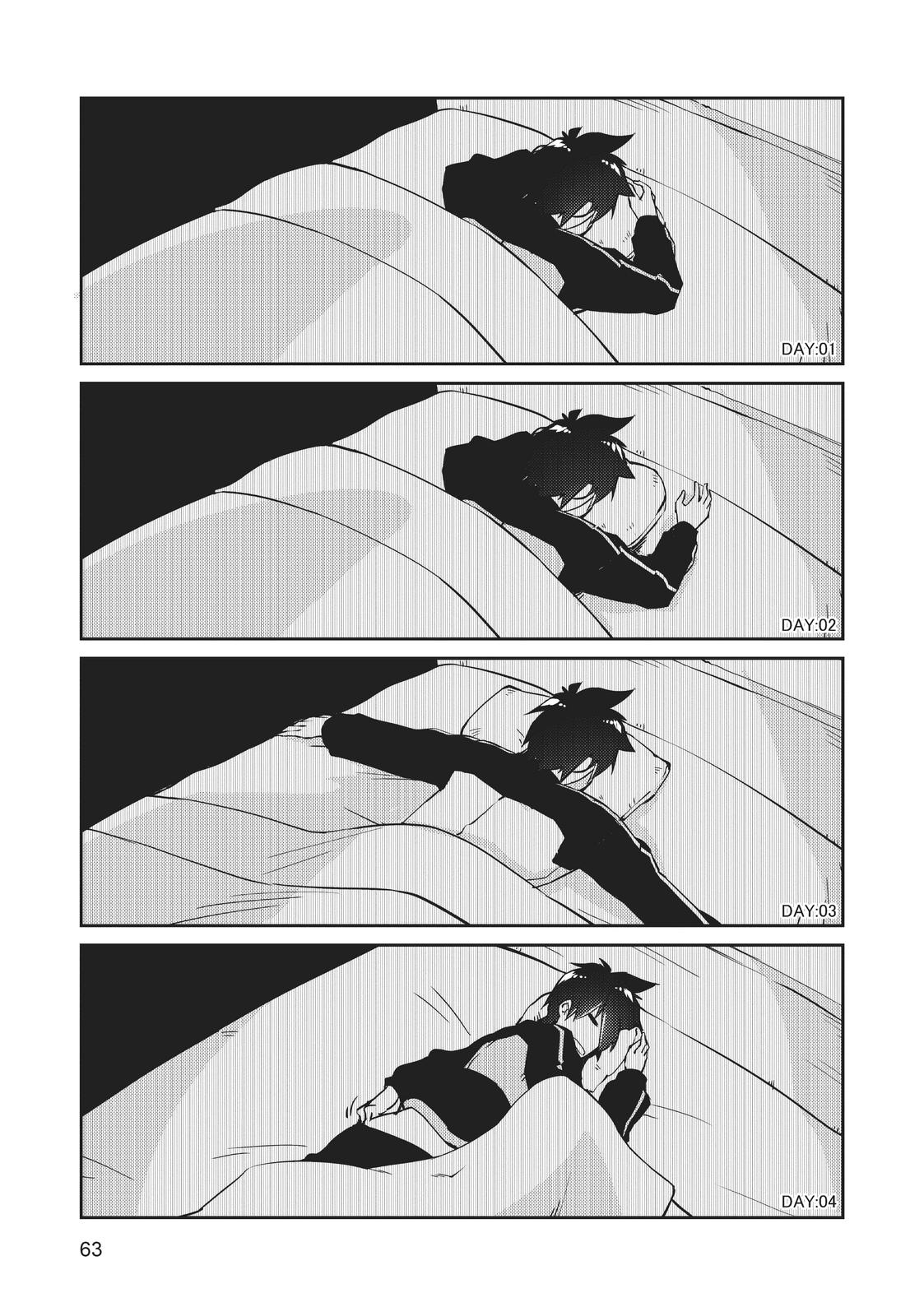 Lazy Dungeon Master Chapter 19 11