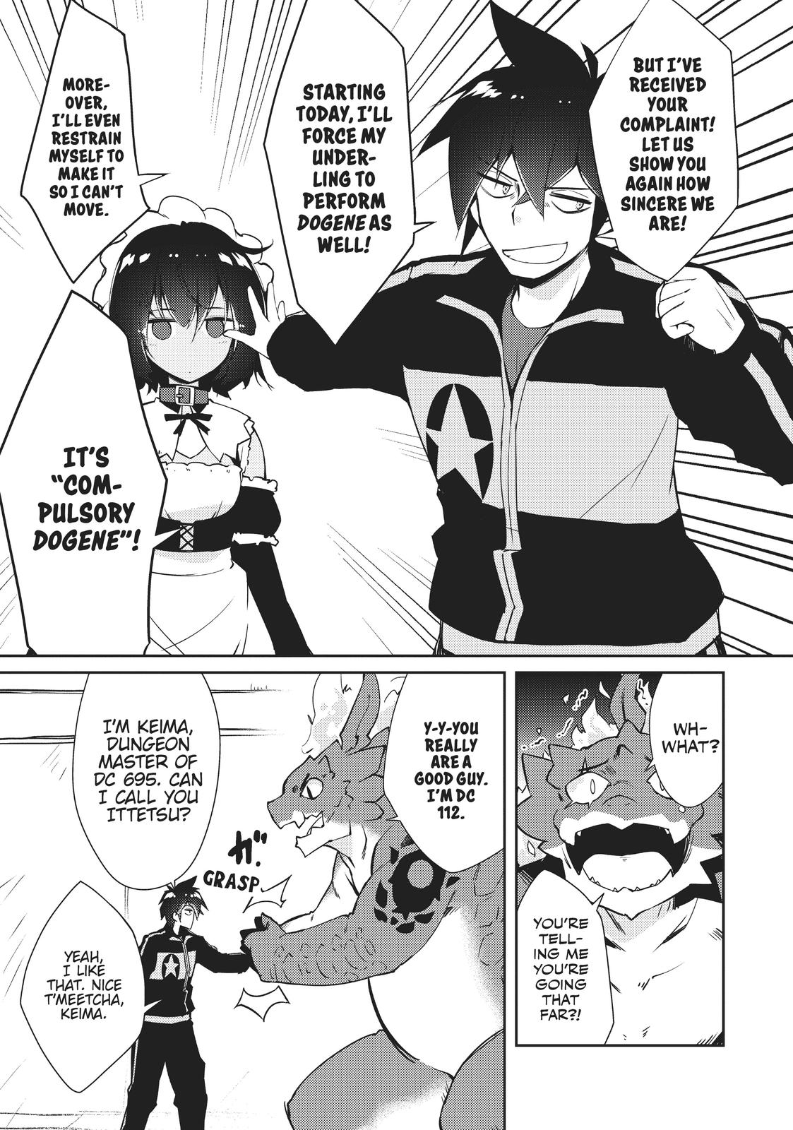 Lazy Dungeon Master Chapter 19 15