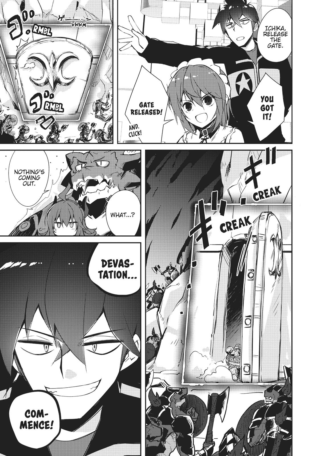 Lazy Dungeon Master Chapter 20 7