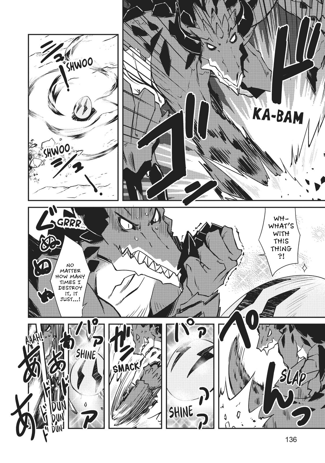 Lazy Dungeon Master Chapter 22 12