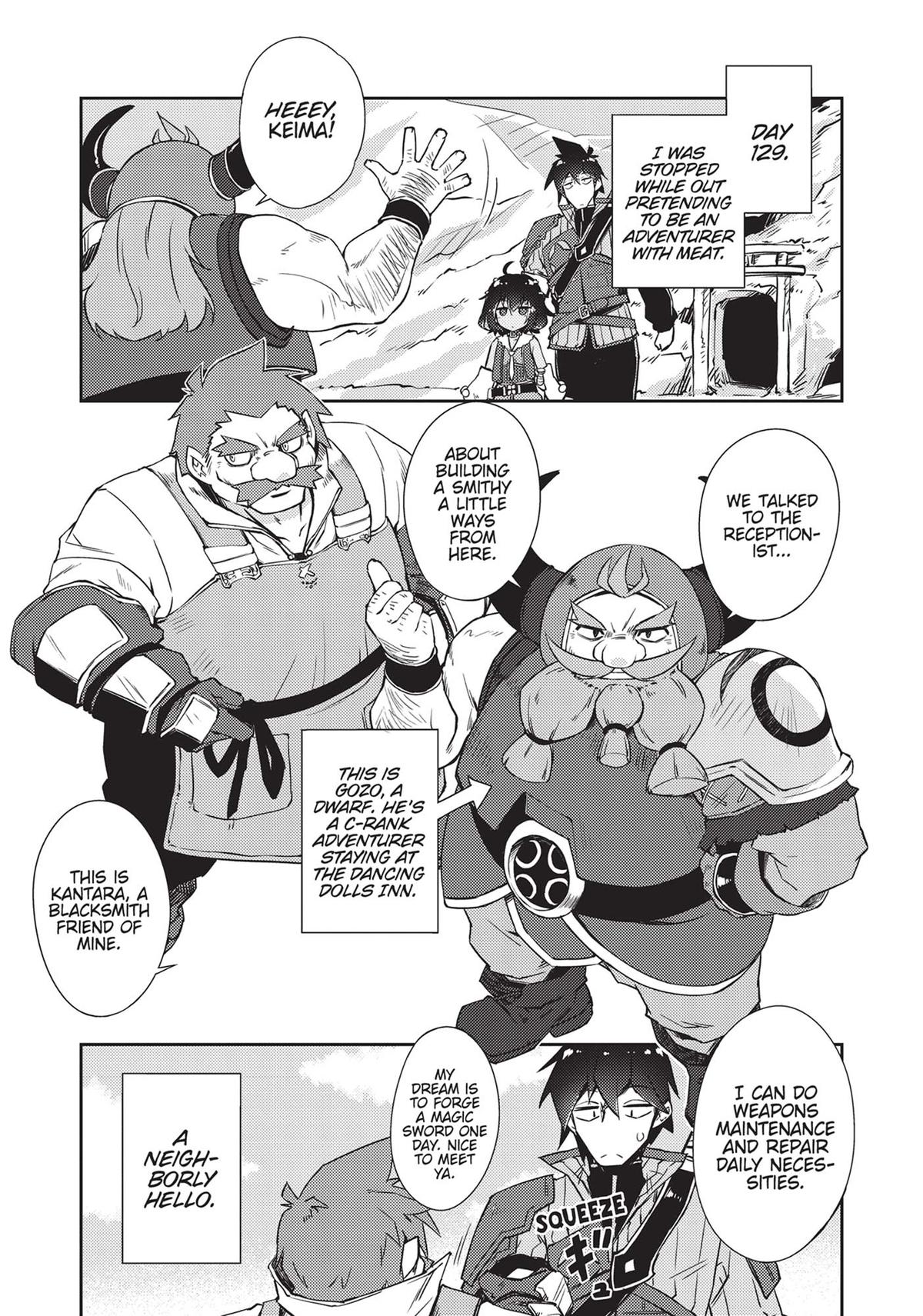 Lazy Dungeon Master Chapter 23 15