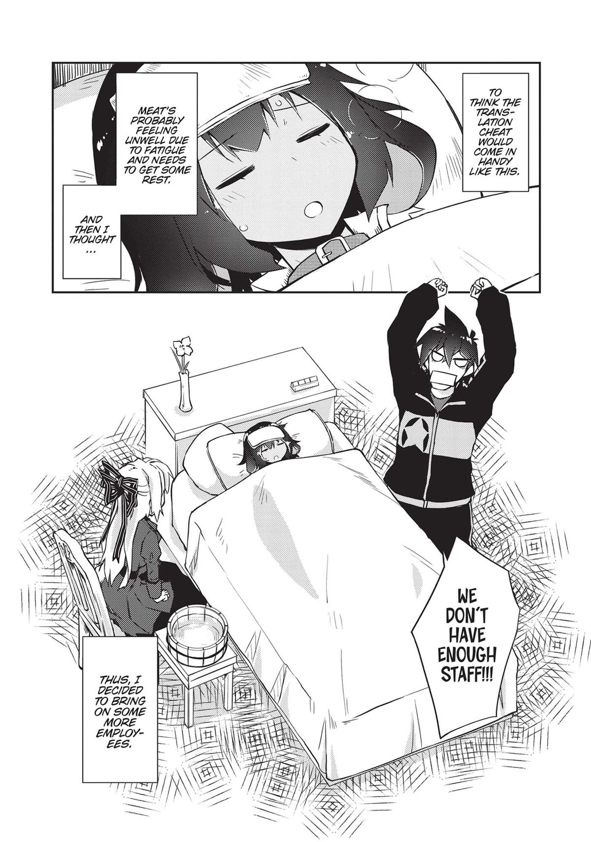 Lazy Dungeon Master Chapter 23 26