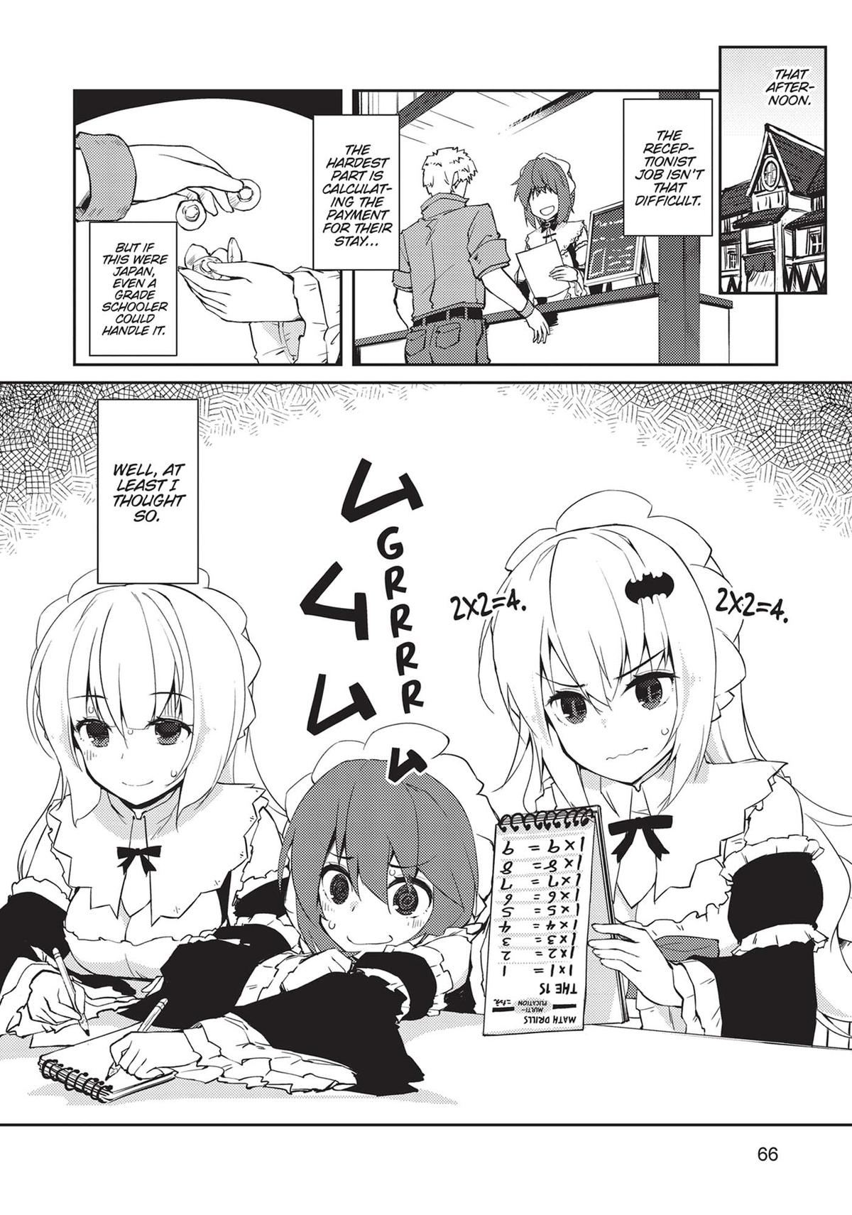 Lazy Dungeon Master Chapter 25 15