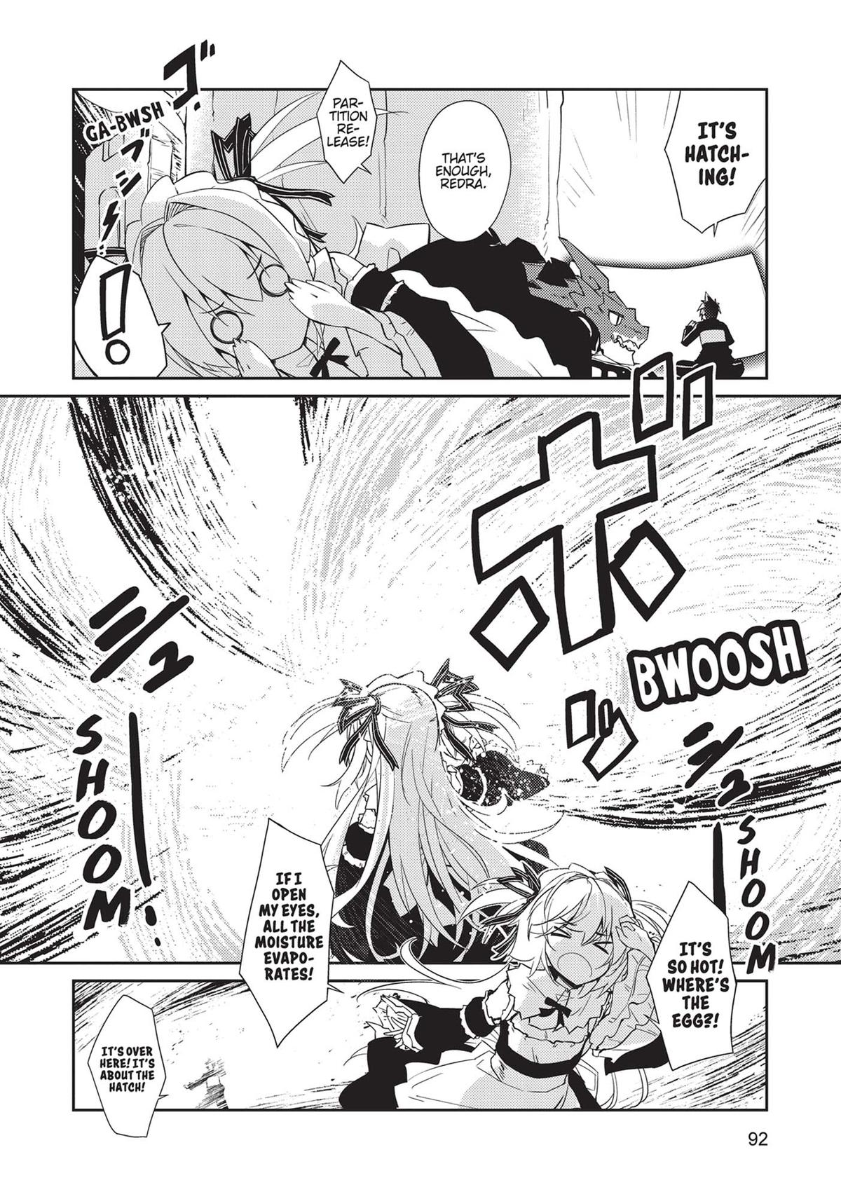 Lazy Dungeon Master Chapter 26 17