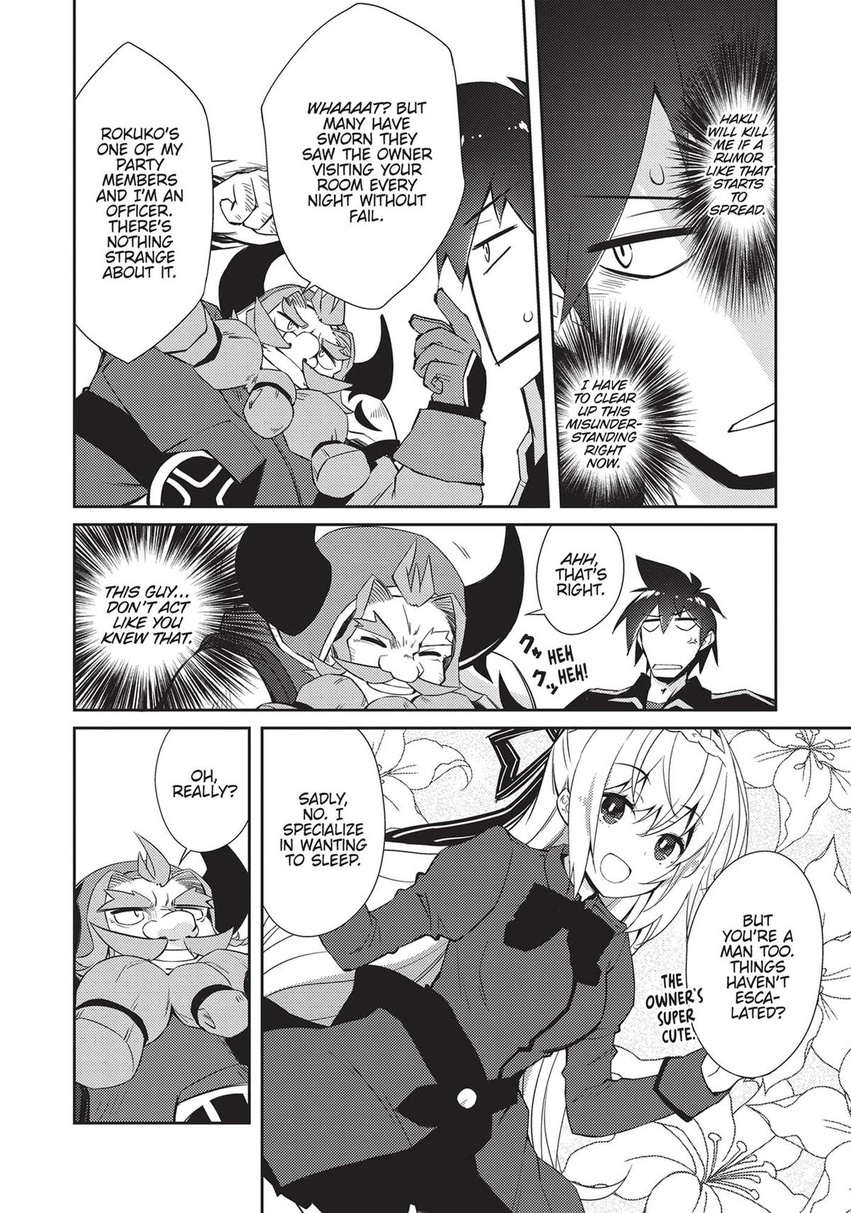 Lazy Dungeon Master Chapter 27 21