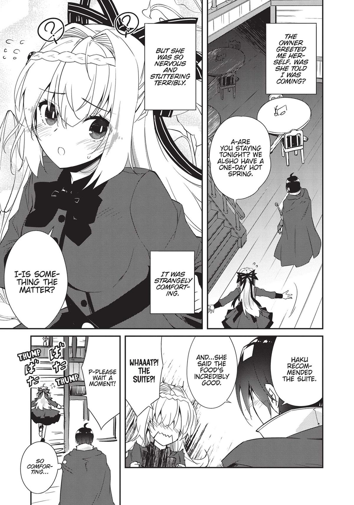 Lazy Dungeon Master Chapter 28 9