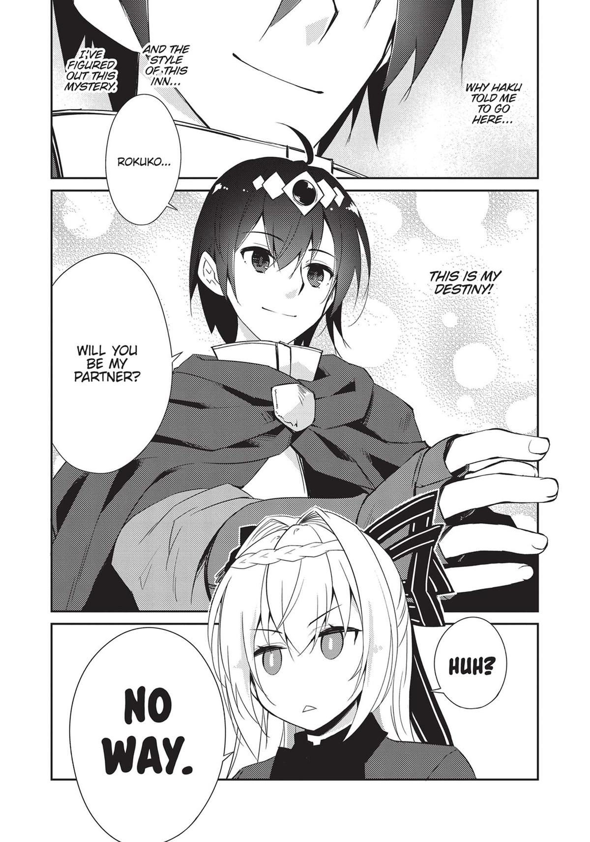 Lazy Dungeon Master Chapter 28 14