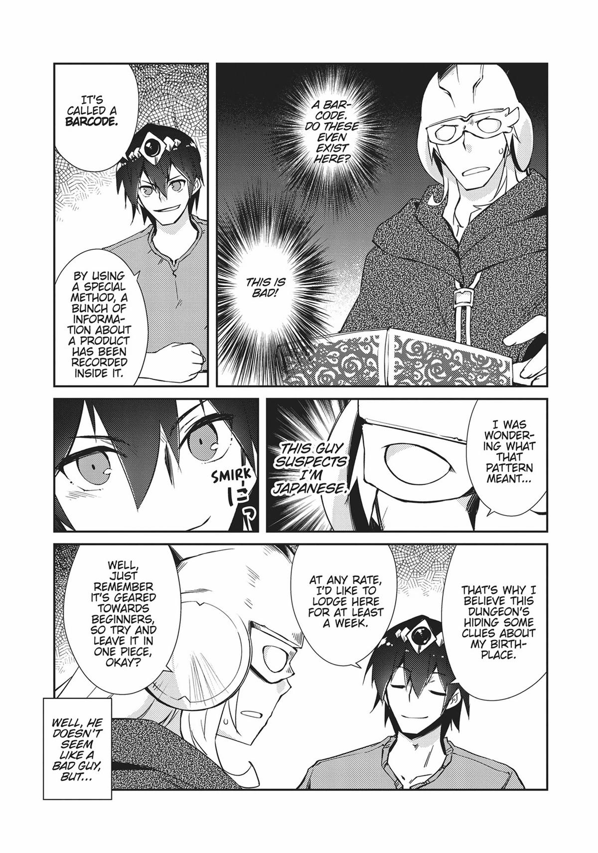 Lazy Dungeon Master Chapter 29 9