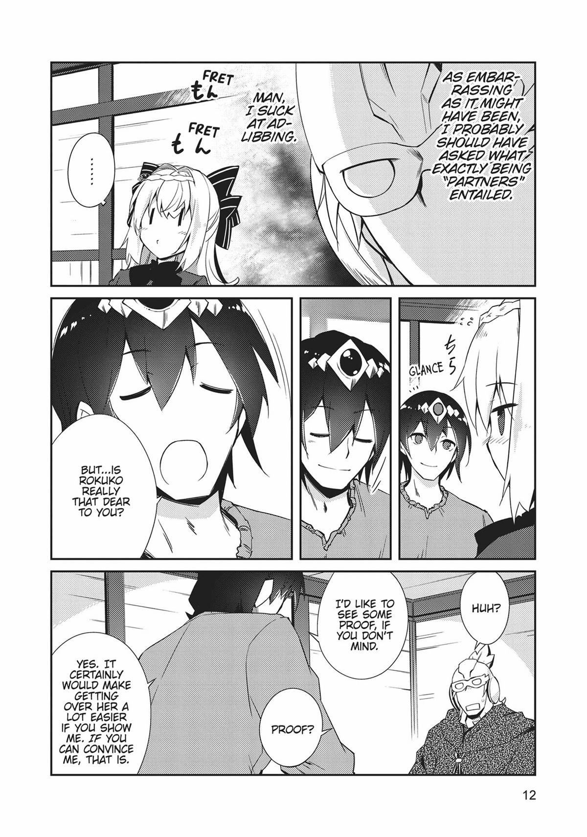 Lazy Dungeon Master Chapter 29 14