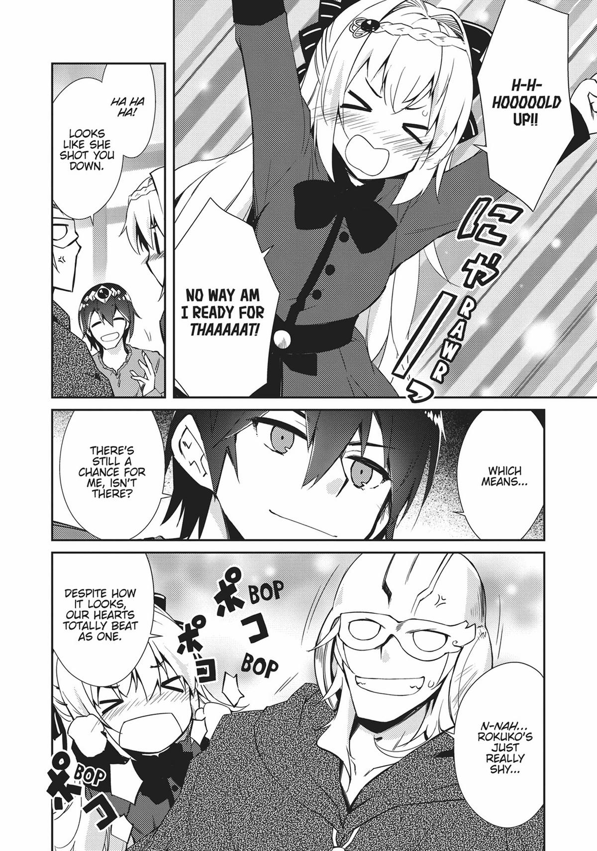 Lazy Dungeon Master Chapter 29 16