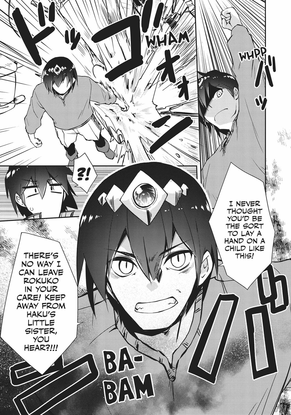 Lazy Dungeon Master Chapter 29 26