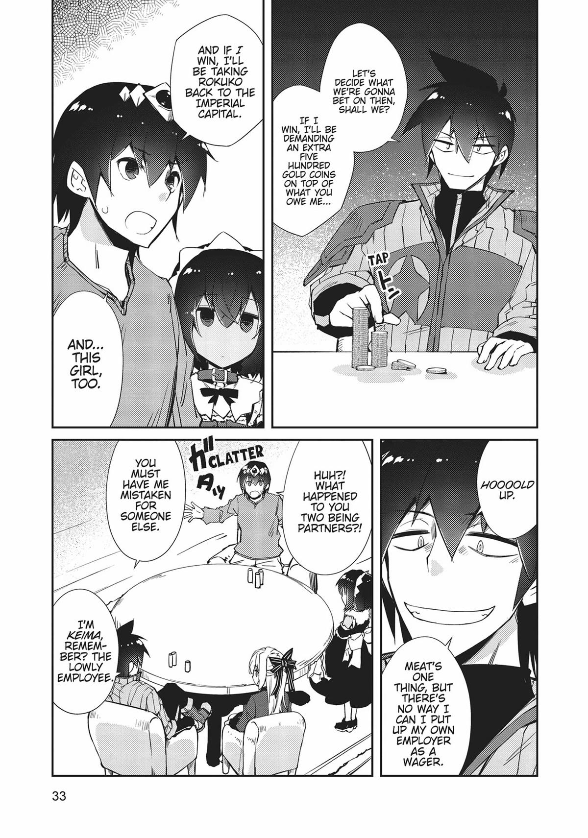 Lazy Dungeon Master Chapter 30 9