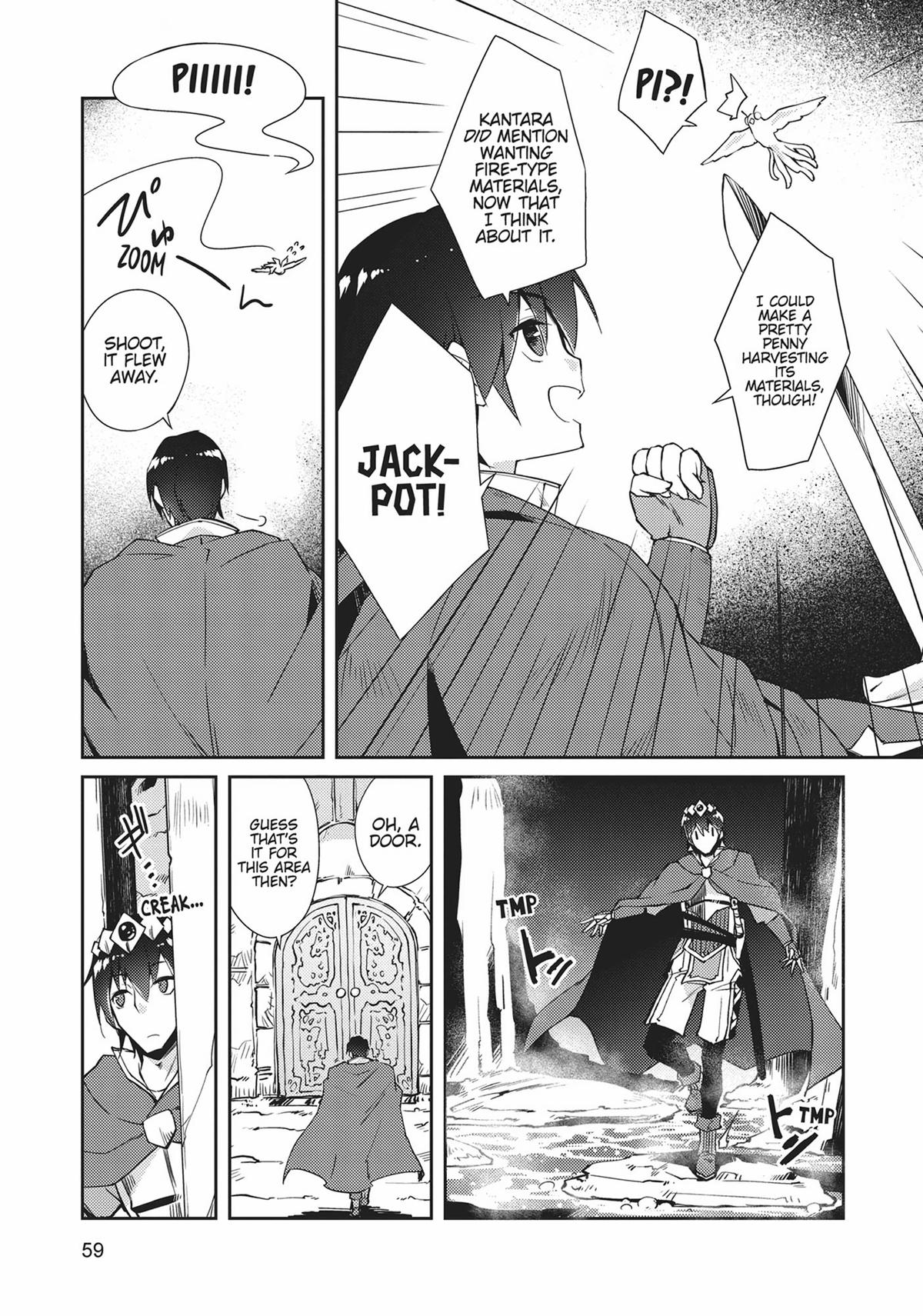 Lazy Dungeon Master Chapter 31 9