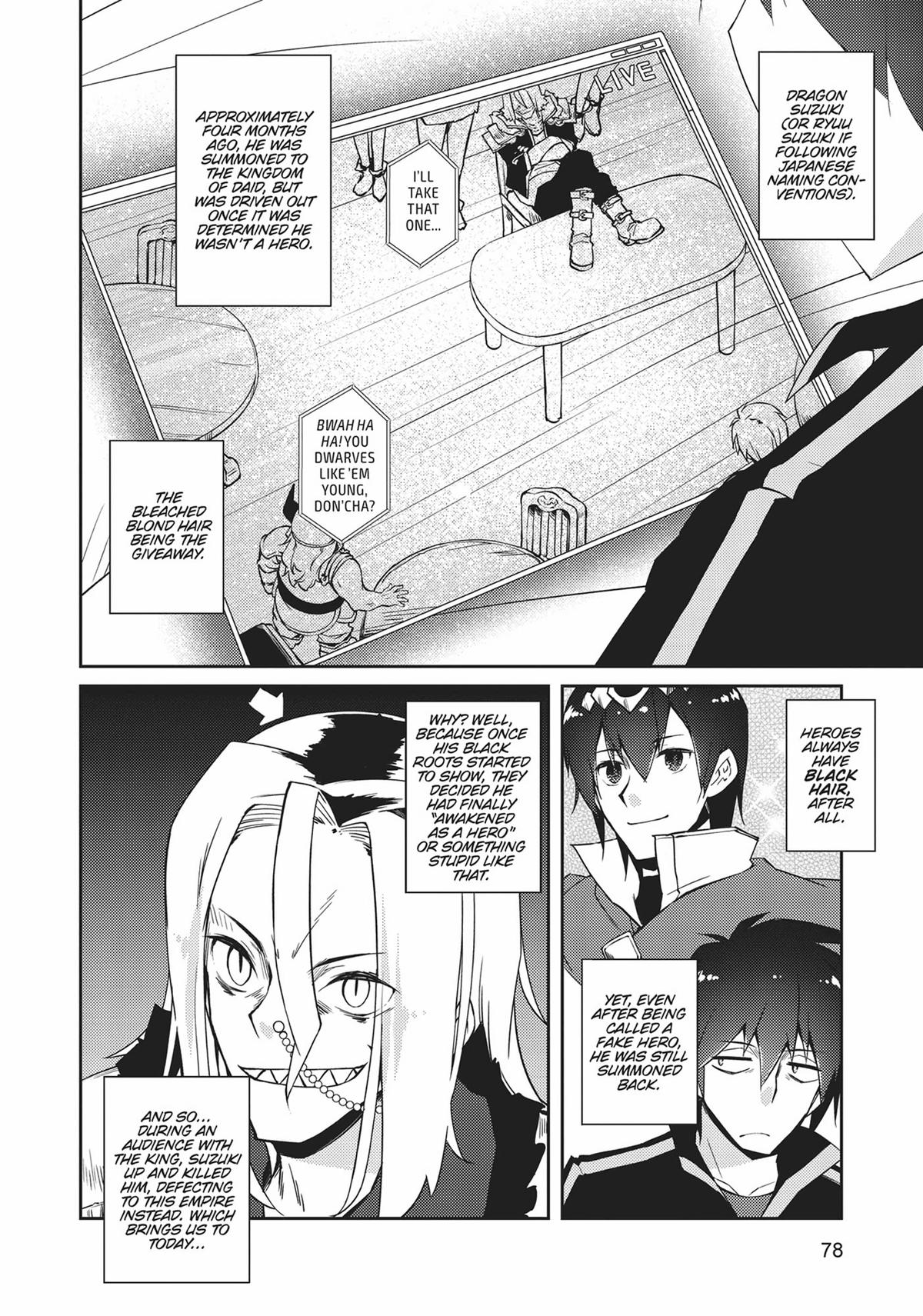 Lazy Dungeon Master Chapter 32 4