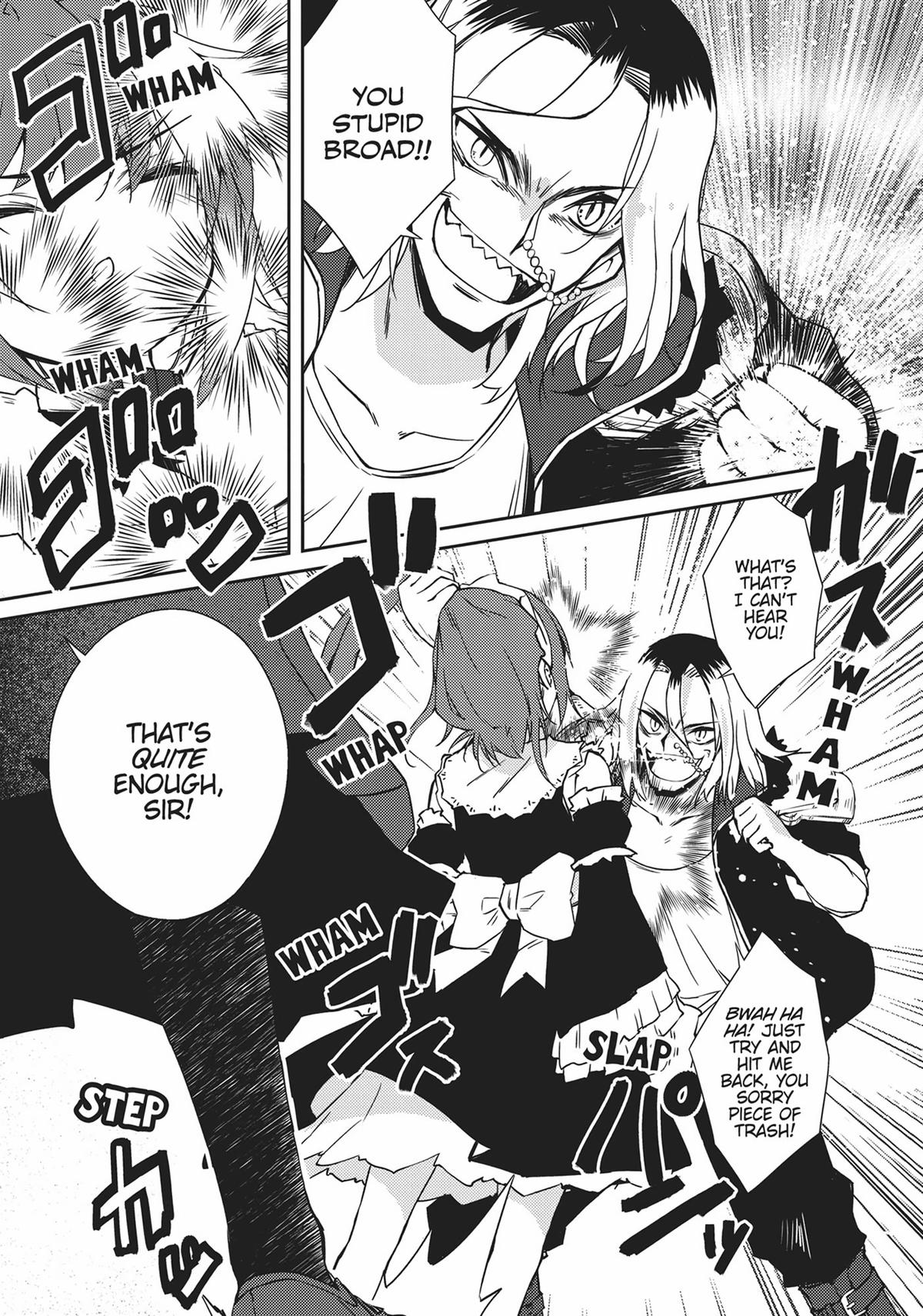 Lazy Dungeon Master Chapter 32 7