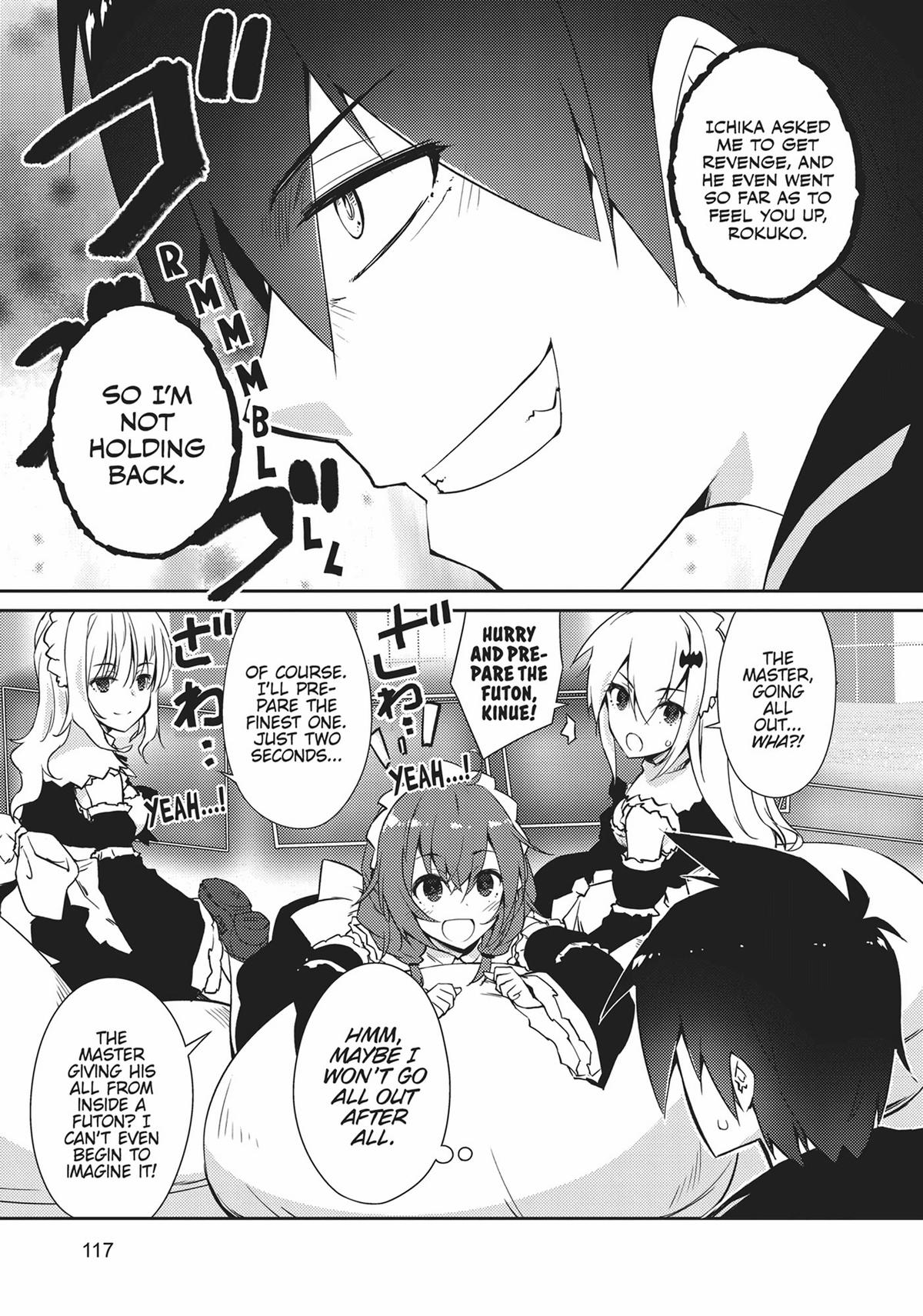 Lazy Dungeon Master Chapter 33 17