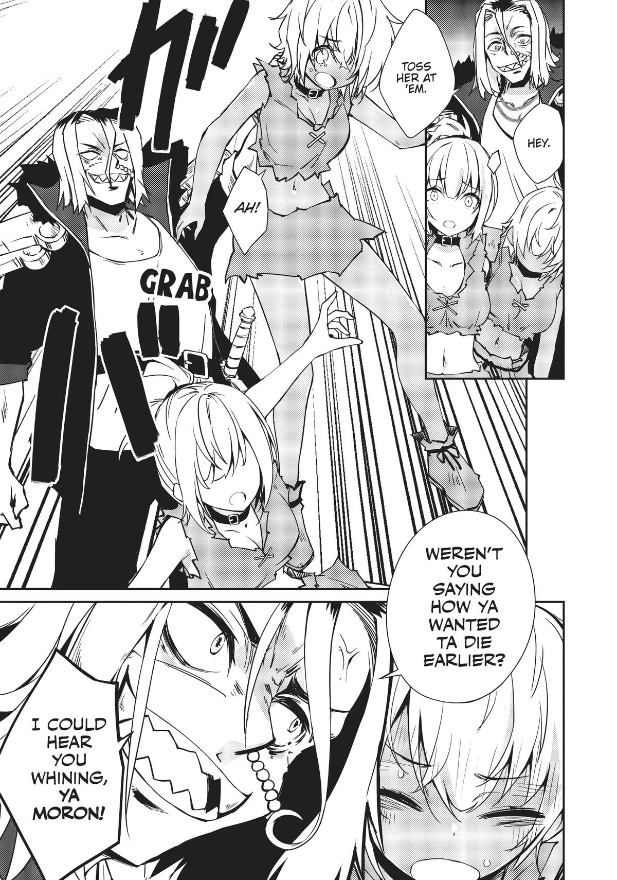 Lazy Dungeon Master Chapter 35 15