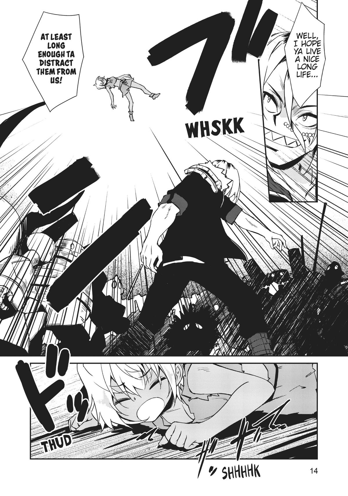 Lazy Dungeon Master Chapter 35 16