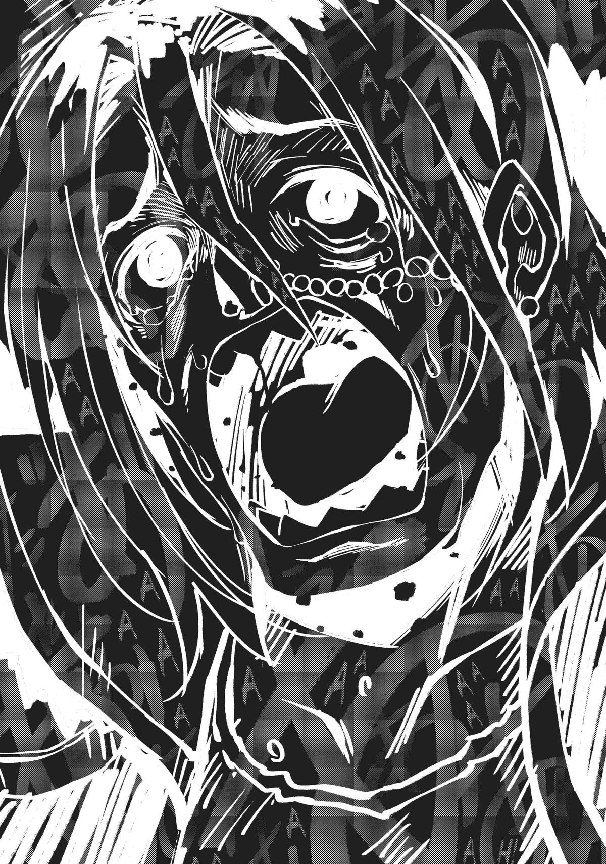 Lazy Dungeon Master Chapter 36 24