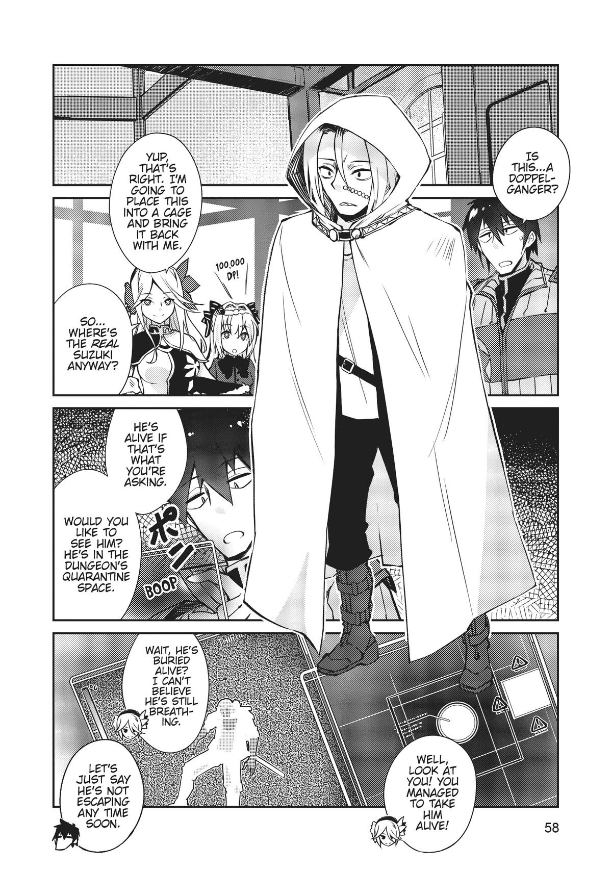 Lazy Dungeon Master Chapter 37 6