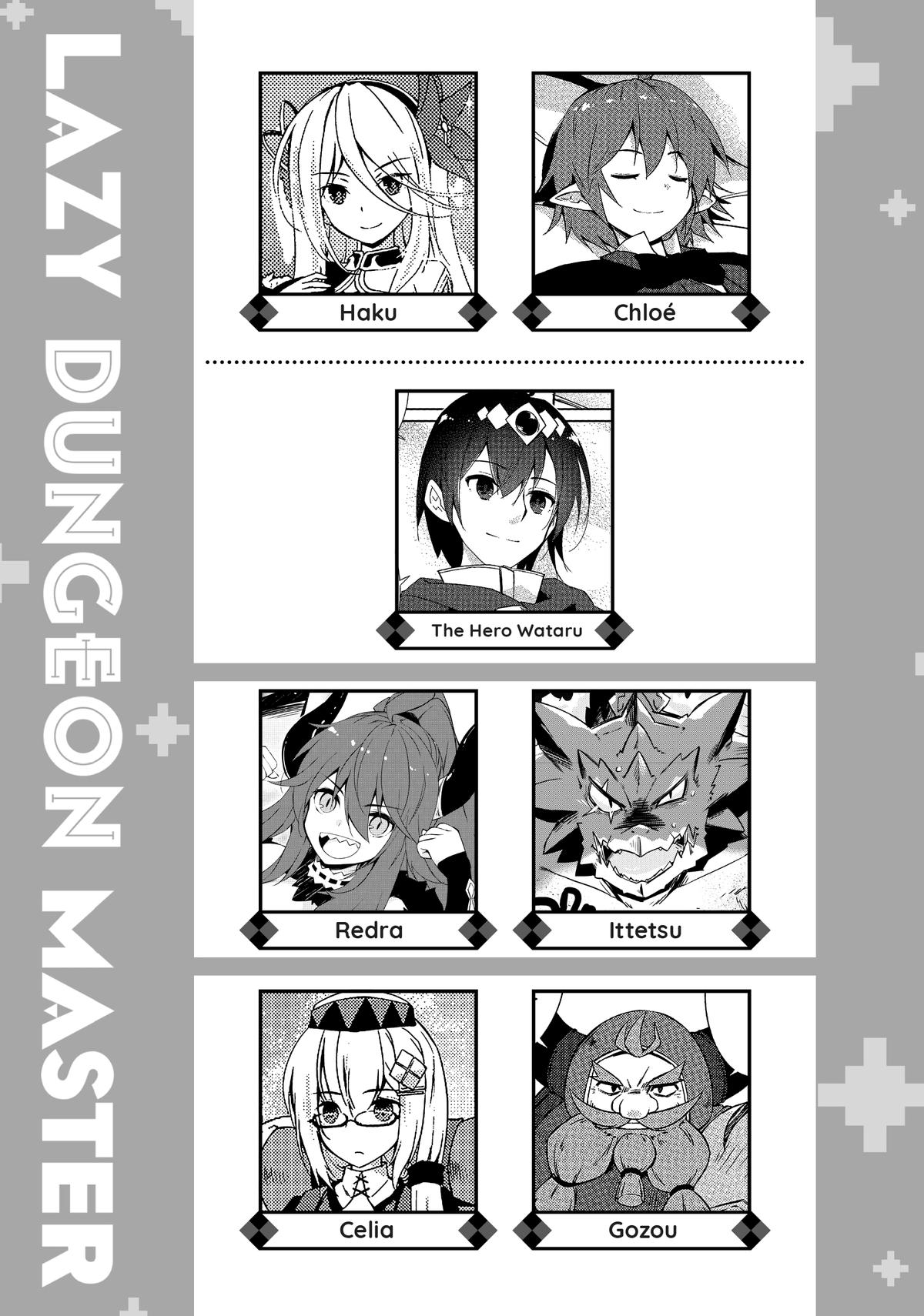 Lazy Dungeon Master Chapter 41 6