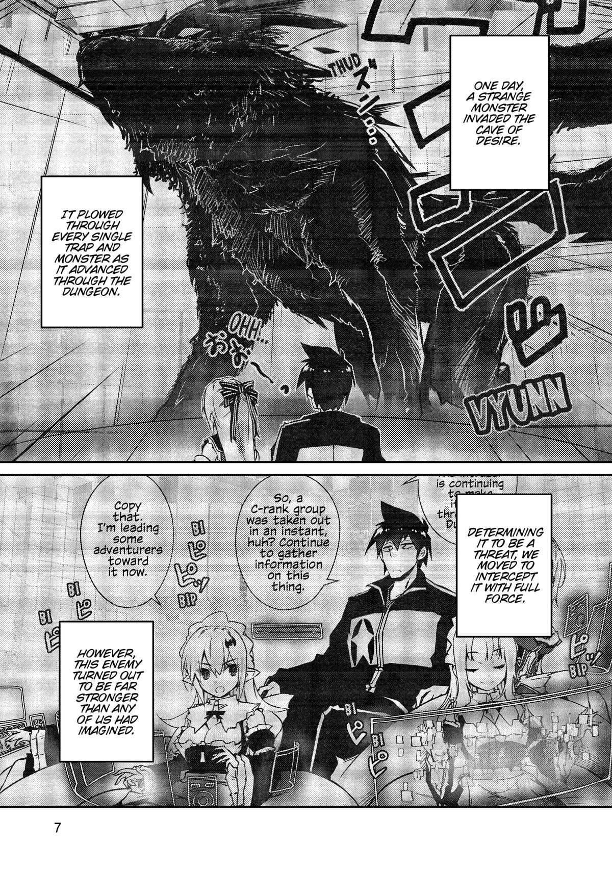 Lazy Dungeon Master Chapter 41 8