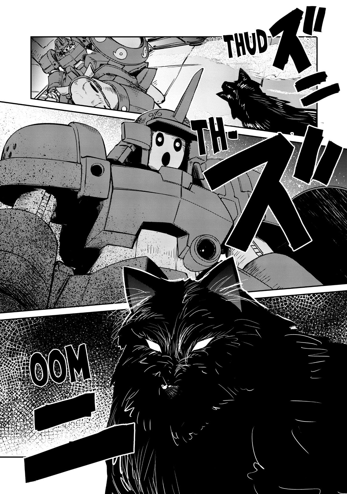 Lazy Dungeon Master Chapter 42 5