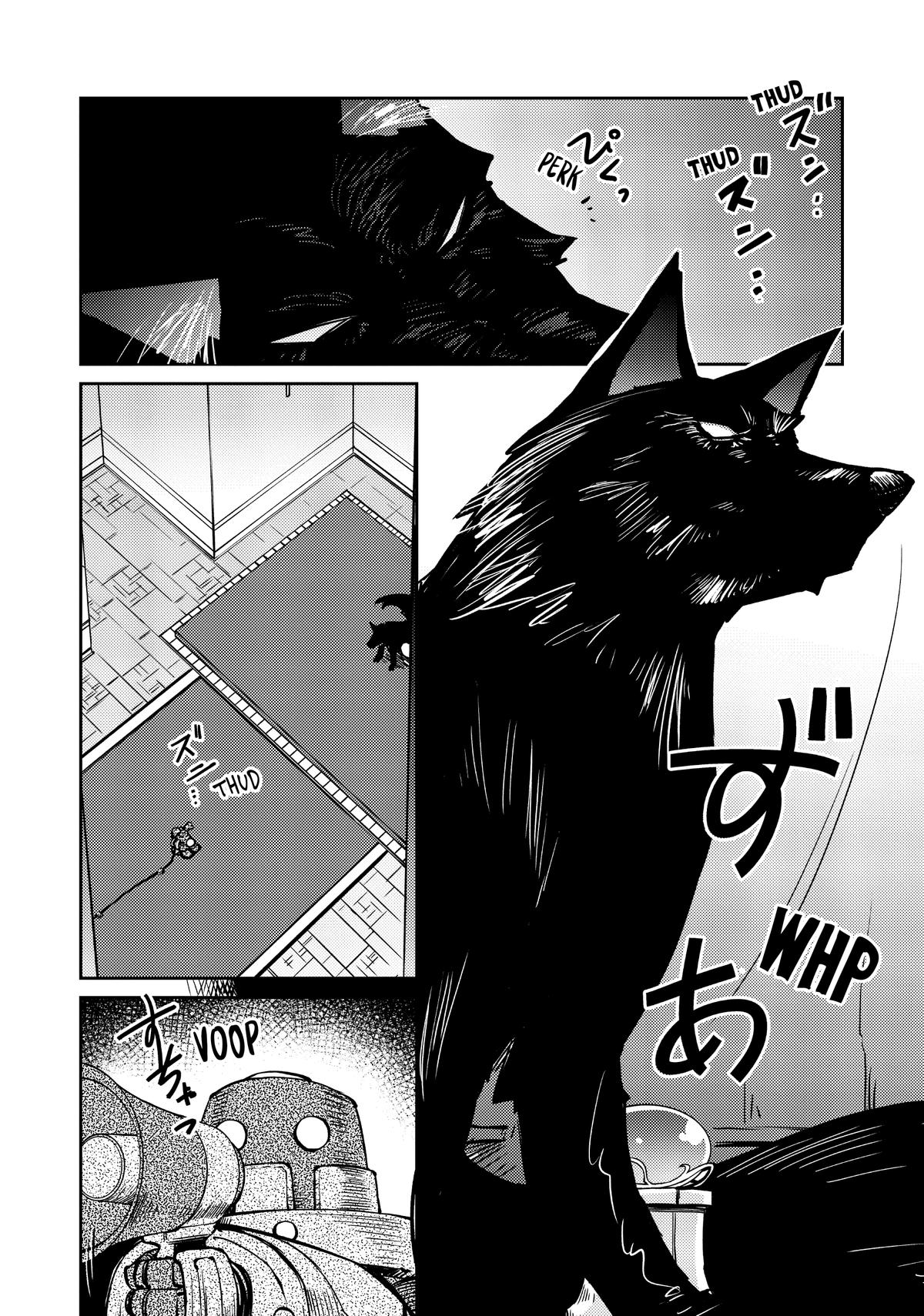 Lazy Dungeon Master Chapter 44 4