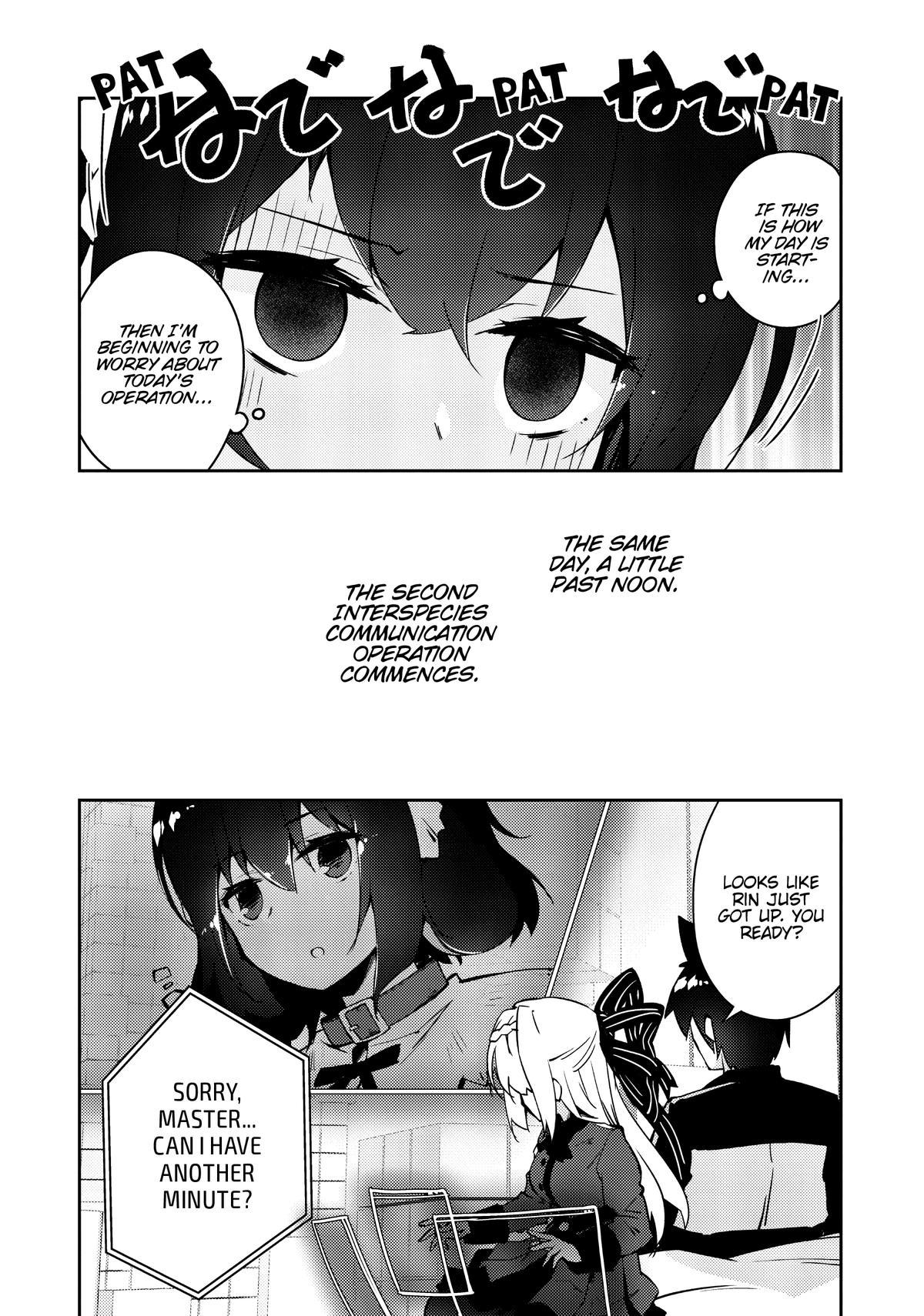 Lazy Dungeon Master Chapter 45 10