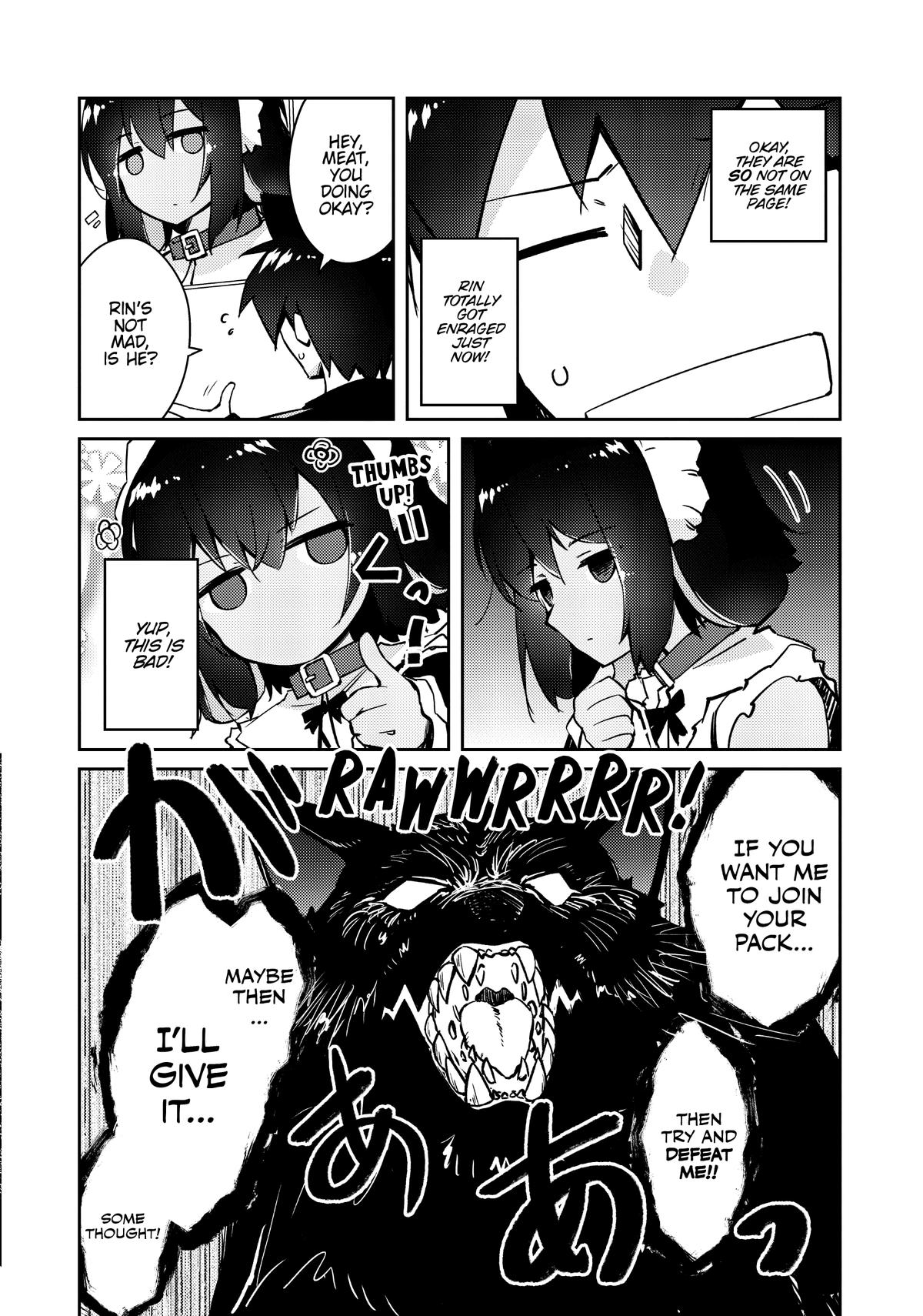 Lazy Dungeon Master Chapter 45 20