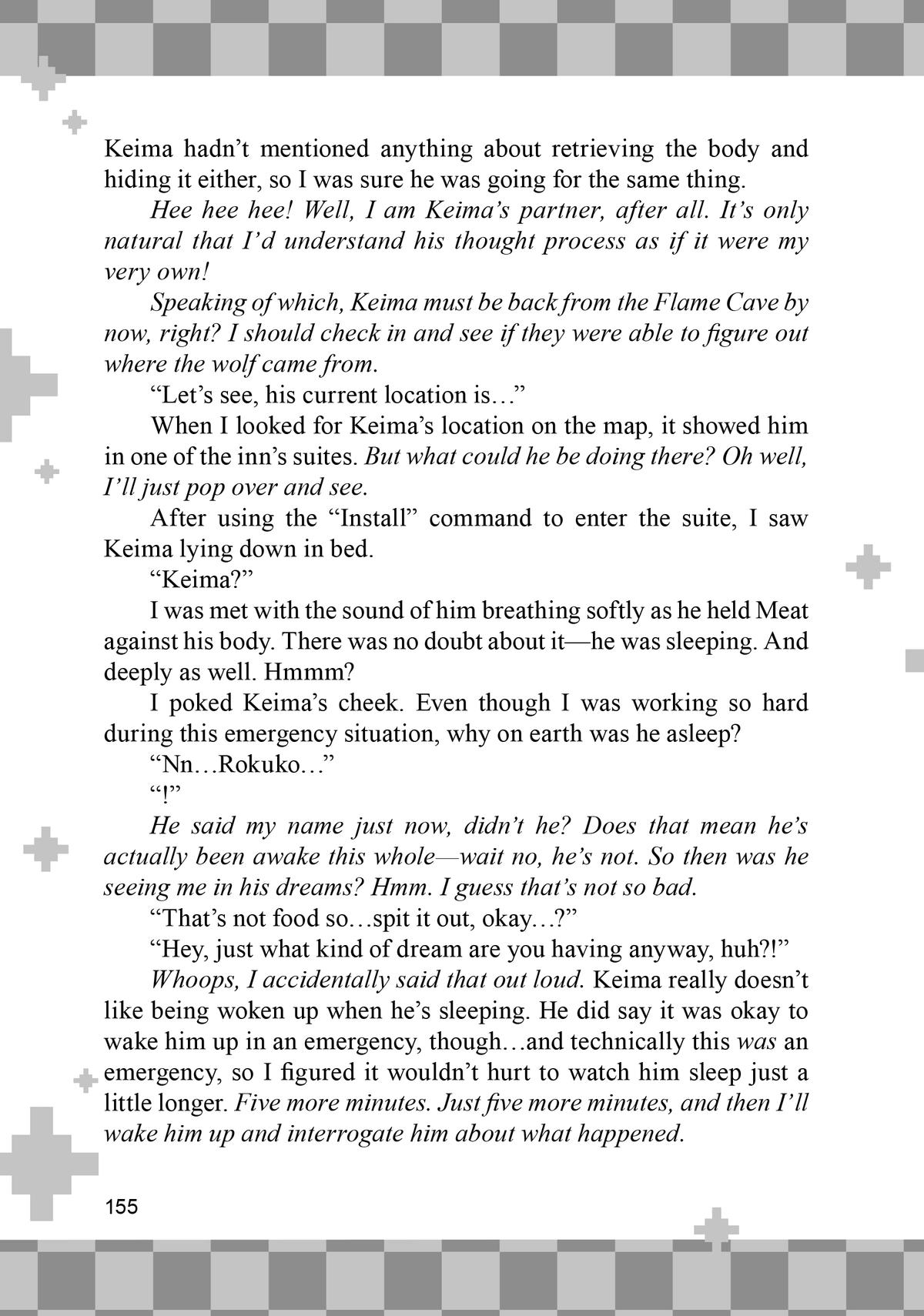 Lazy Dungeon Master Chapter 46 27