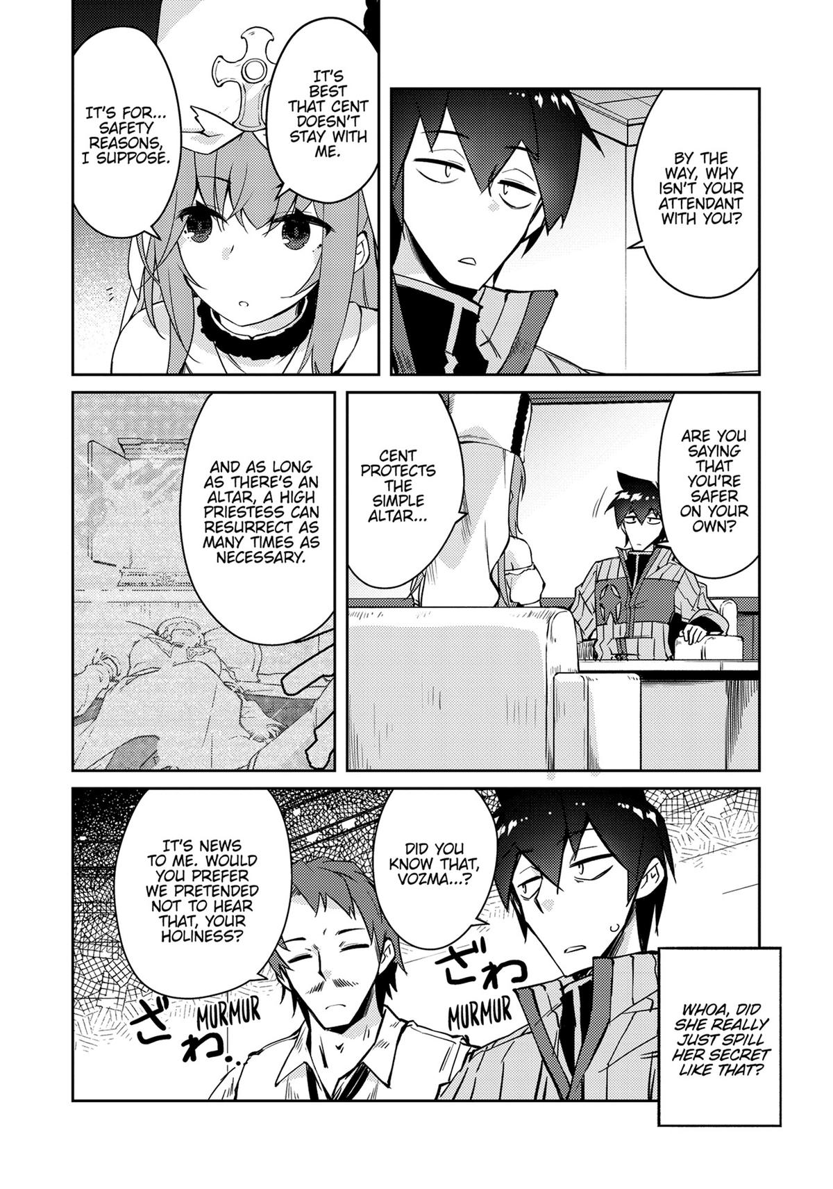 Lazy Dungeon Master Chapter 48 9