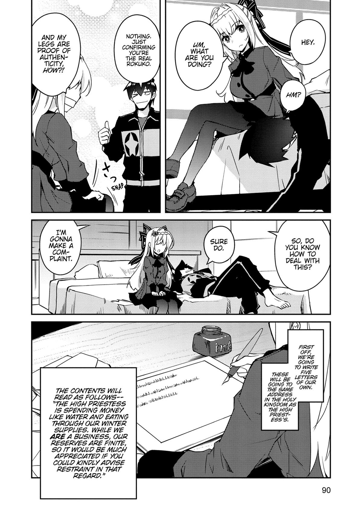 Lazy Dungeon Master Chapter 50 9