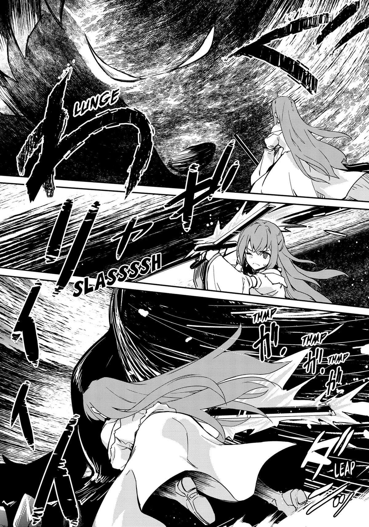 Lazy Dungeon Master Chapter 52 12