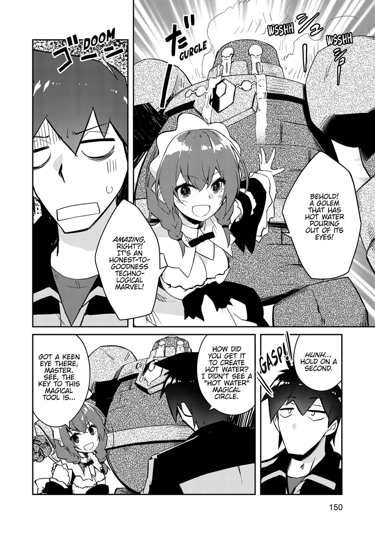 Lazy Dungeon Master Chapter 52 20